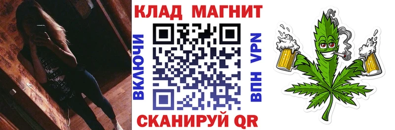 Цена Инсар АМФ ГАШИШ COCAIN Alpha PVP