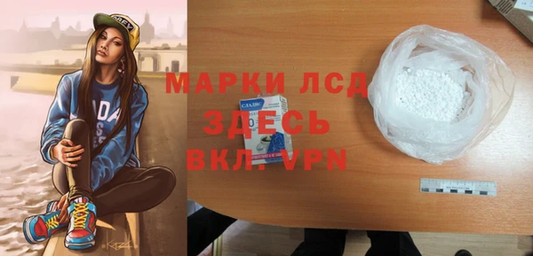 таблы Алзамай
