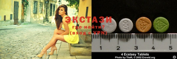таблы Алзамай