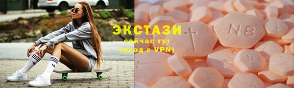 COCAINE Алексин