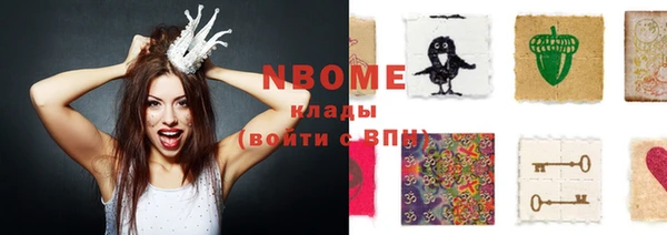 таблы Алзамай