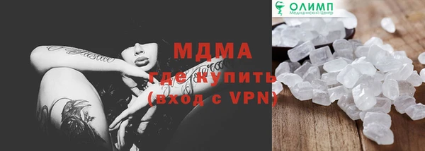таблы Алзамай