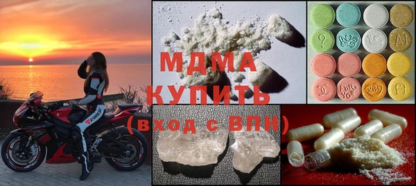 таблы Алзамай