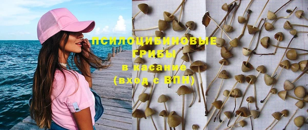 COCAINE Алексин