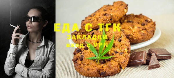 таблы Алзамай
