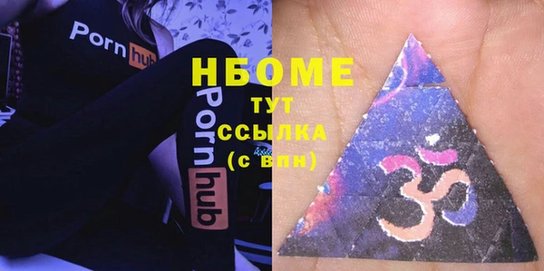таблы Алзамай