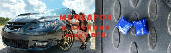таблы Алзамай